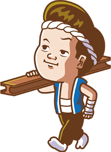 橋渡し役