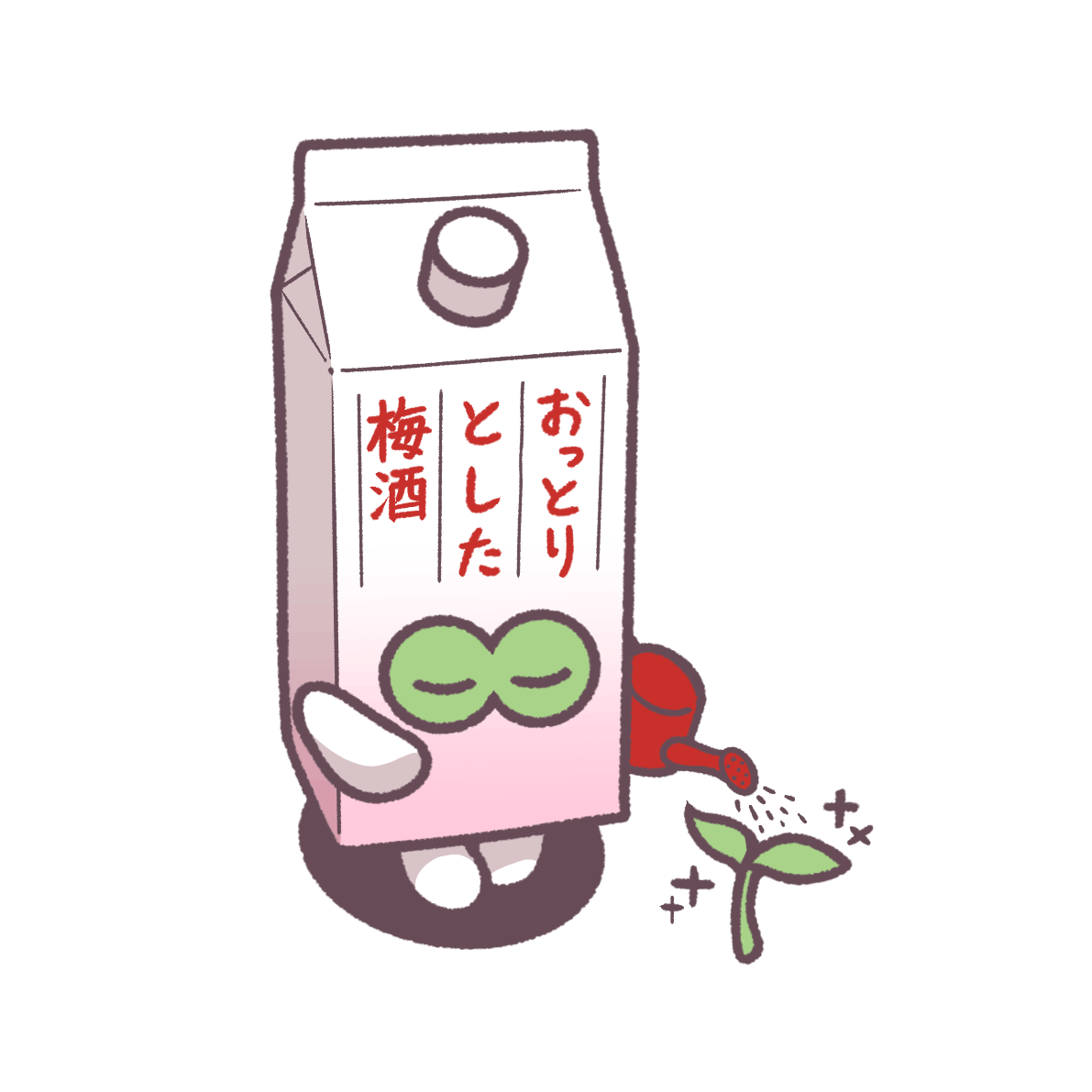 おっとりとした梅酒