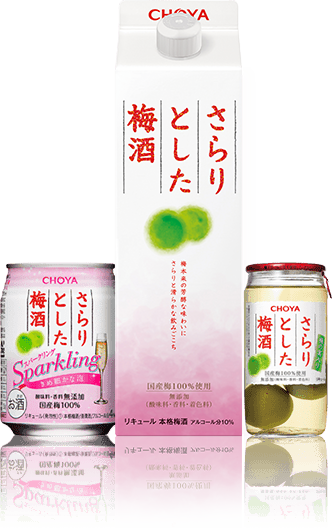 チョーヤ梅酒商品画像