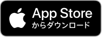 App Storeアイコン